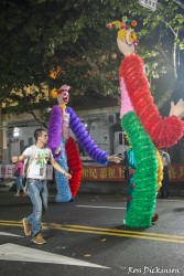 Shanghai Happyvalley Carnival